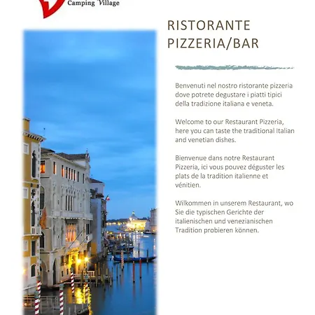 Venezia Village 3* Mestre